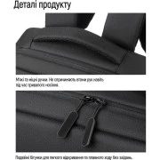 Рюкзак для ноутбука ColorWay Practical 17.3