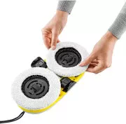 Karcher RCW 2 (1.269-210.0)