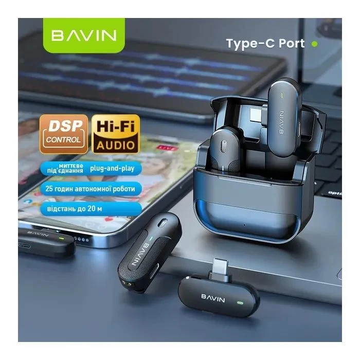 Микрофон BAVIN MP-100 Type-C Black (H-MP-100 BK) (UA) Тип: динамический; Назначение: