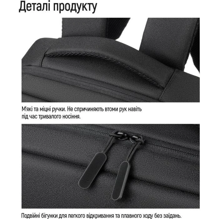 Рюкзак для ноутбука ColorWay Practical 17.3