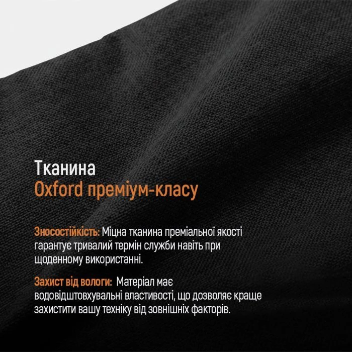 Сумка для ноутбука ColorWay Stylish 15.6