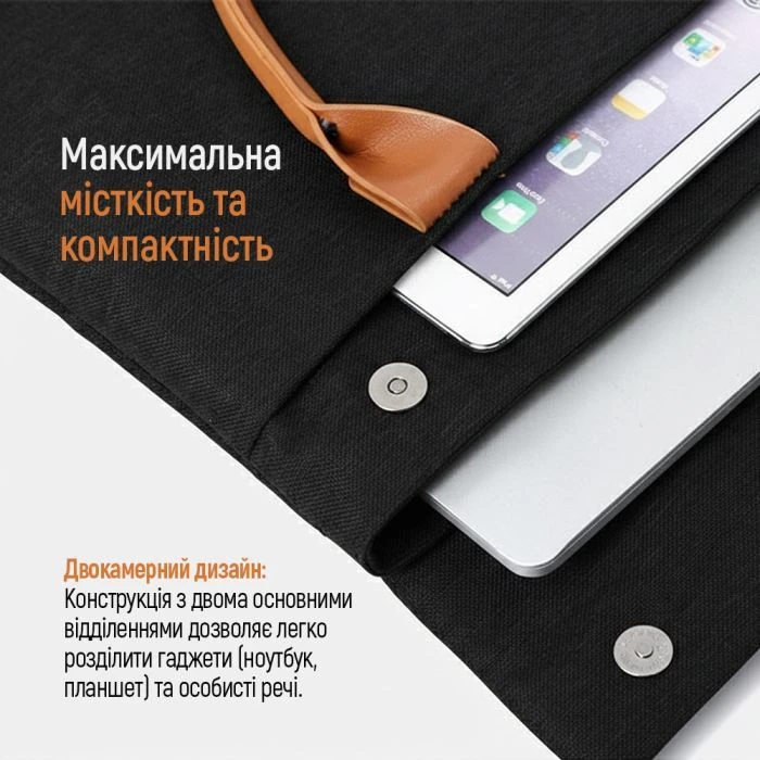 Сумка для ноутбука ColorWay Stylish 15.6