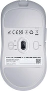 HATOR Quasar 3S ULTIMA 8K Wireless white (HTM661) (UA)