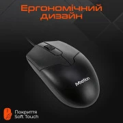 Meetion M360 Black (MT-M360-A160CM) (UA)