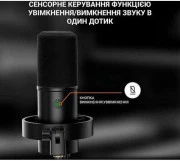 Мікрофон Fifine K688CT (UA)