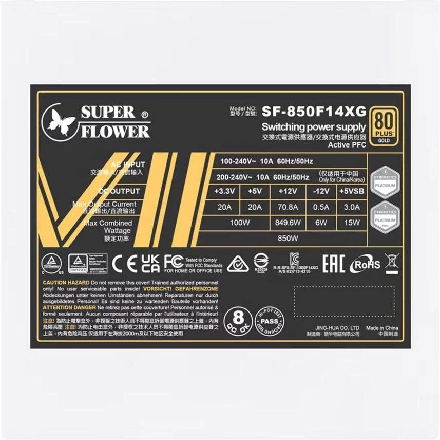Блок живлення Super Flower 850W LEADEX VII GOLD (SF-850F14XG WHITE) (UA)