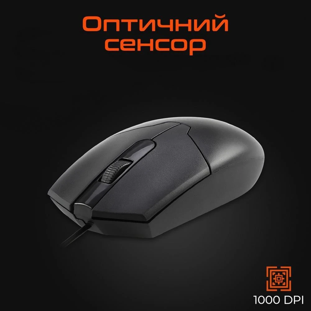 Meetion M360 Black (MT-M360-A160CM) (UA)