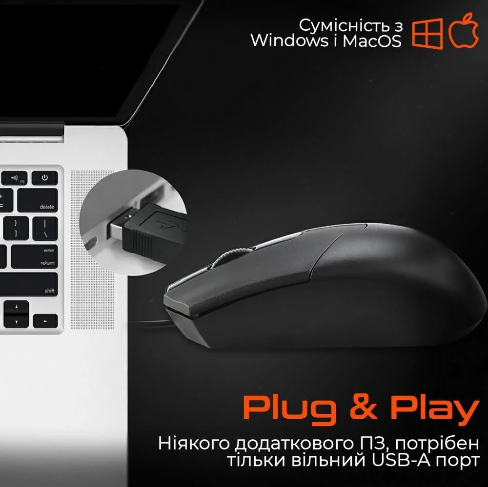 Meetion M360 Black (MT-M360-A160CM) (UA)