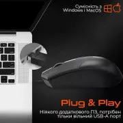 Meetion M360 Black (MT-M360-A160CM) (UA)