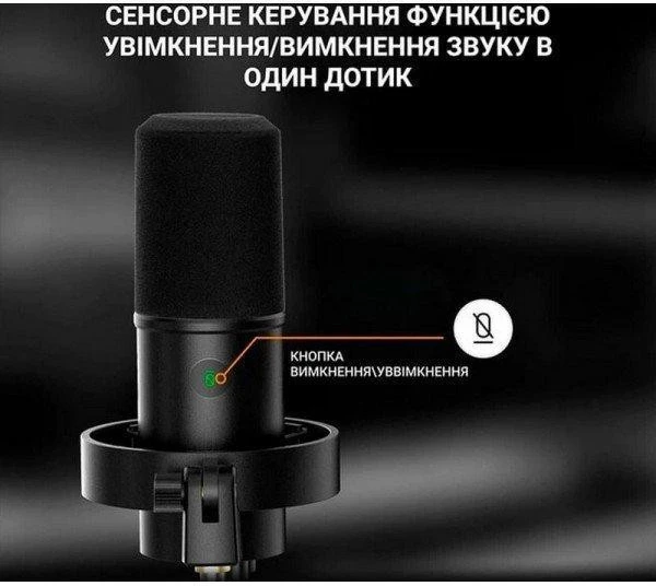 Мікрофон Fifine K688CT (UA)