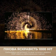 Dreame Aura Mini LED 4K TV 55S100 (UA)