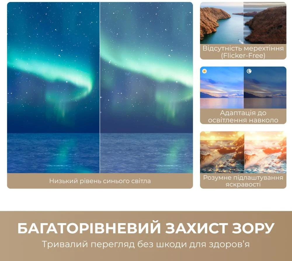Dreame Vivid QLED 4K TV 50Q100 (UA)