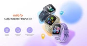 Детские смарт-часы Mibro S1 Sand Gold (XPSWY007D) (UA)