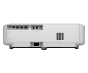 Epson EH-LS670W (V11HB82040) EU