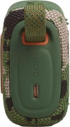 JBL Go 5 Squad (JBLGO5SQUAD) (UA)