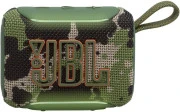 JBL Go 5 Squad (JBLGO5SQUAD) (UA)