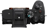 Sony Alpha a7 V Body (ILCE7M5B.FS1) (UA)