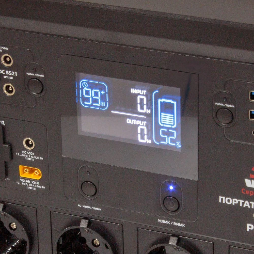 Зарядная станция VITALS PS 1800qc (223638) (UA)