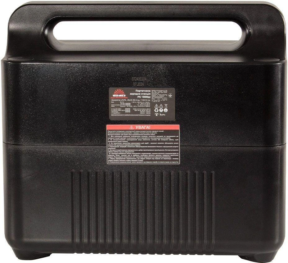 Зарядная станция VITALS PS 1800qc (223638) (UA)
