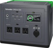 Зарядна станція Schneider Electric OffGrid 500 (PPS500-GR) (UA)
