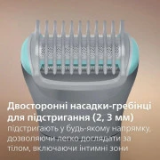 Philips Body Groomer 3000 Series BG3480/15