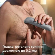 Philips Body Groomer 3000 Series BG3480/15