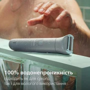 Philips Body Groomer 3000 Series BG3480/15