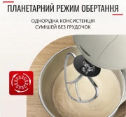 Tefal Bake Essential QB160138