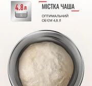 Tefal Bake Essential QB160138