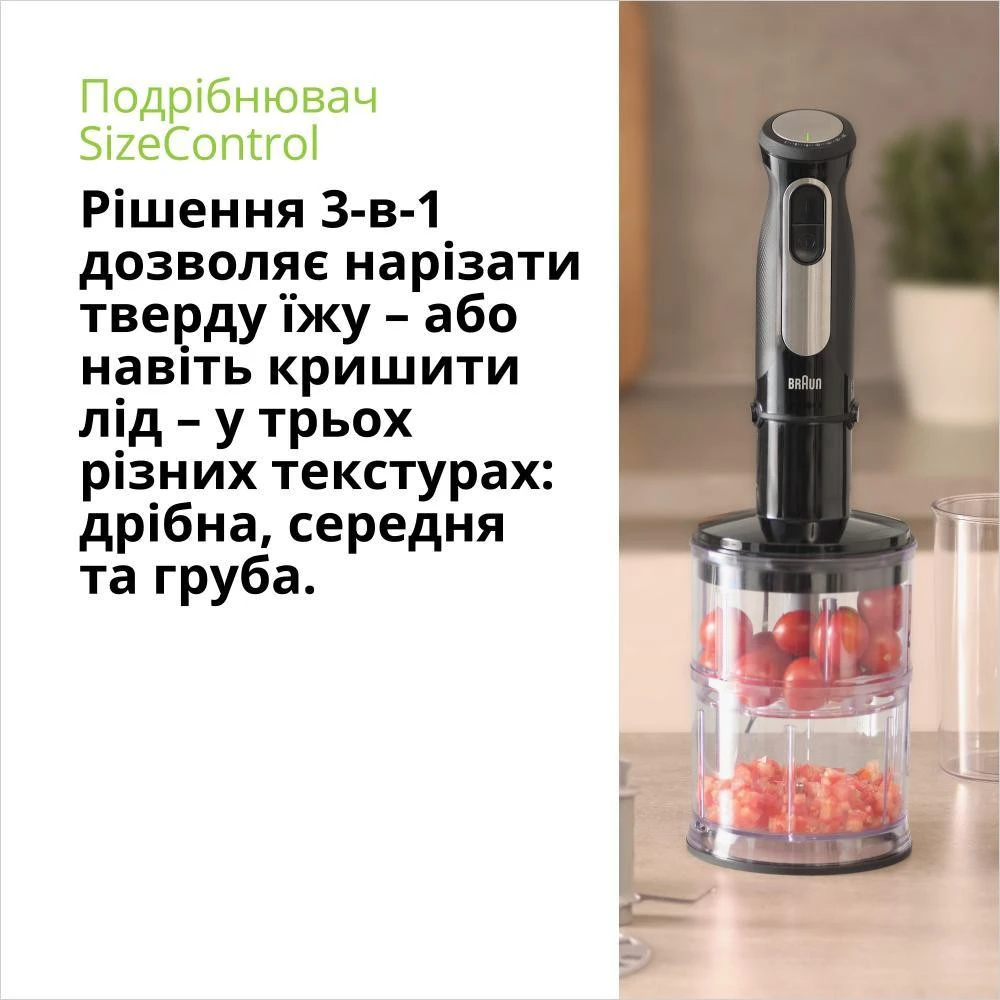 Braun MultiQuick 5 Pro MQ 55254 MBK