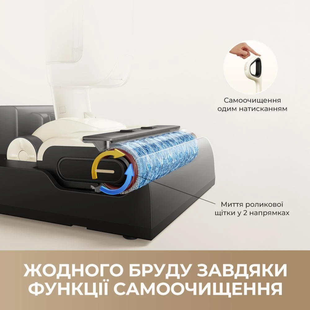 MOVA K30 Mix (HMV24A)