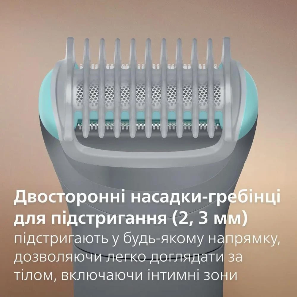 Philips Body Groomer 3000 Series BG3480/15