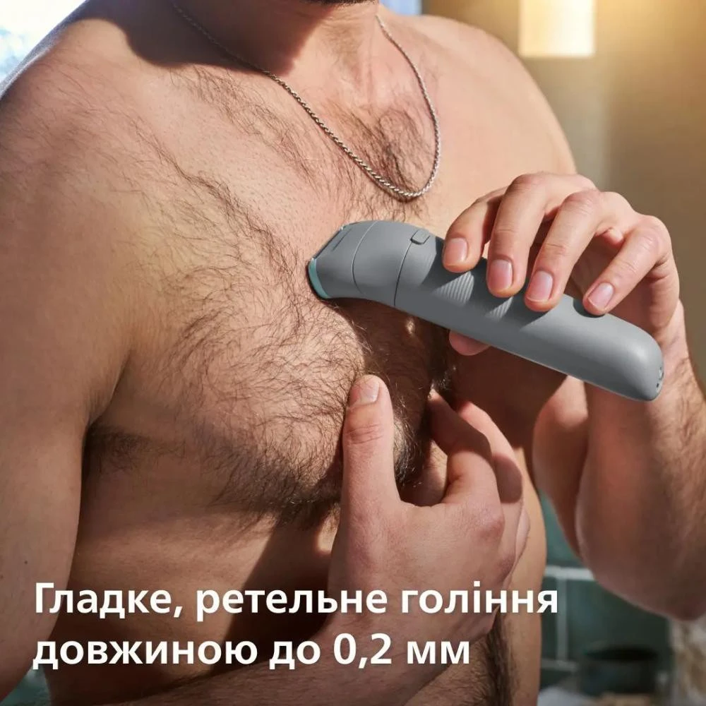 Philips Body Groomer 3000 Series BG3480/15