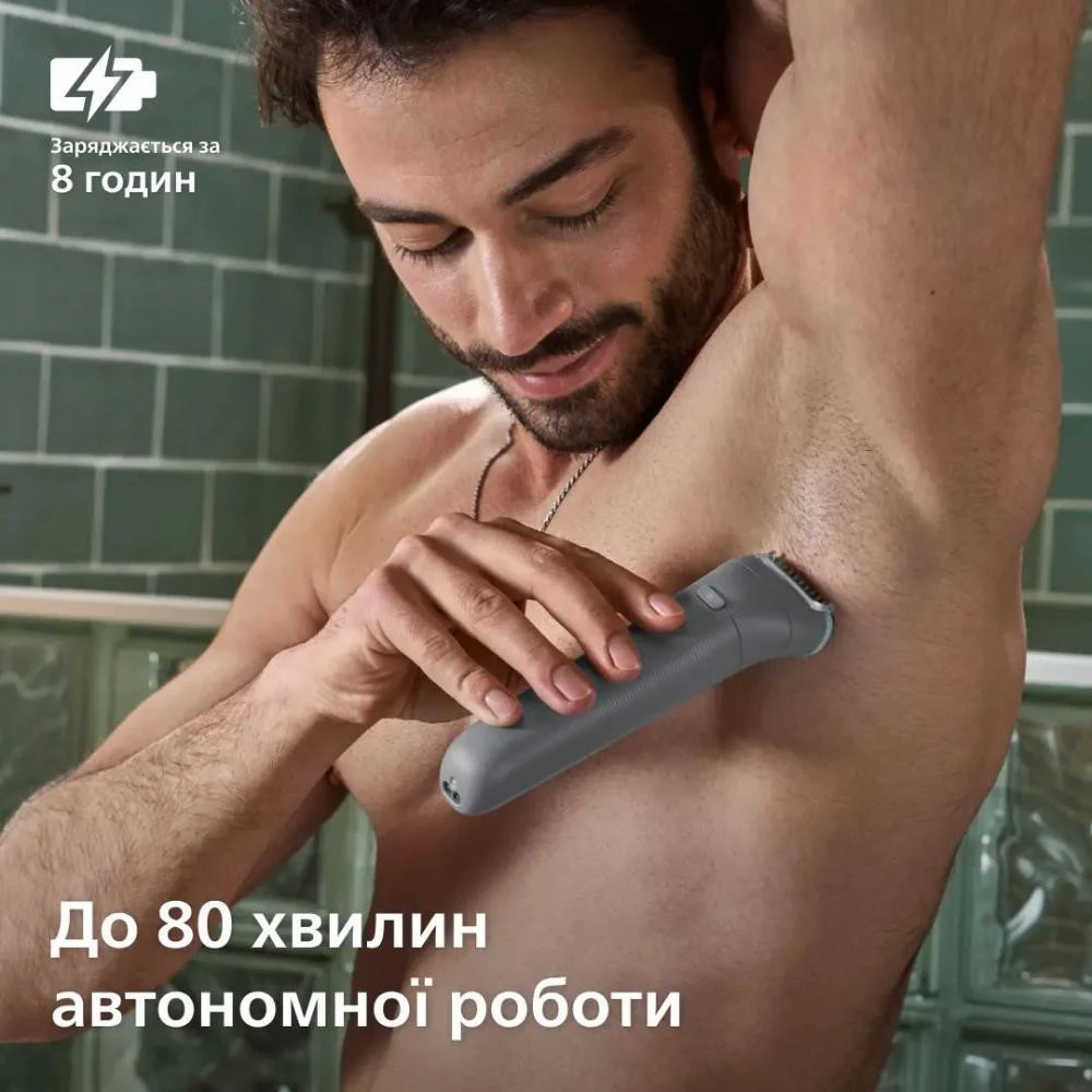 Philips Body Groomer 3000 Series BG3480/15