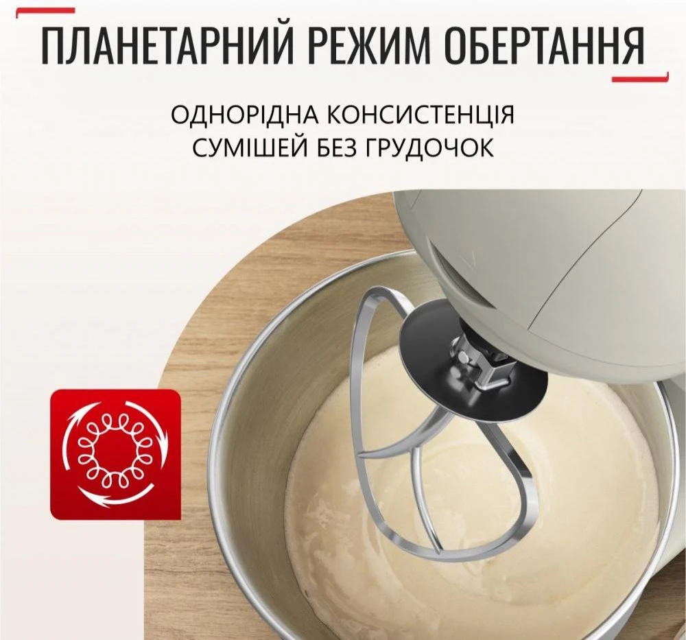 Tefal Bake Essential QB160138