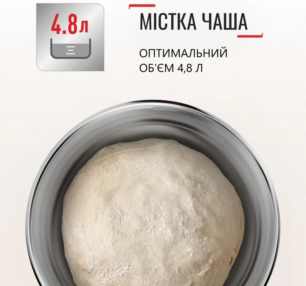 Tefal Bake Essential QB160138