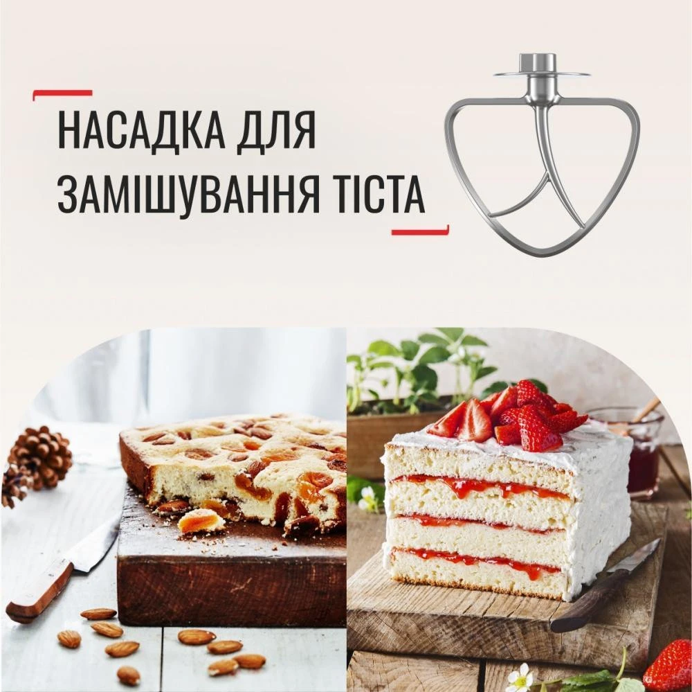 Tefal Bake Essential QB160138