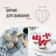 Tefal Bake Essential QB160138