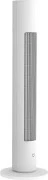 Xiaomi Smart Tower Fan 2 White