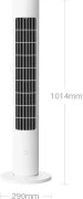 Xiaomi Smart Tower Fan 2 White