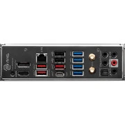 MSI MAG B650 TOMAHAWK WIFI (911-7D75-001)