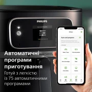 Мультипіч Philips Combi XXL Connected HD9880/90