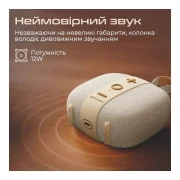 HiFuture Lino S Latte (lino-s.latte) (UA)