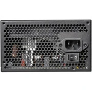 Machenike 850W (A-850B-EUR) (UA)
