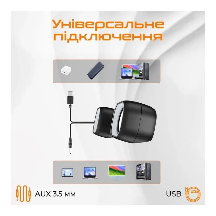 Meetion SP2010 Black (MT-SP2010-A) (UA)