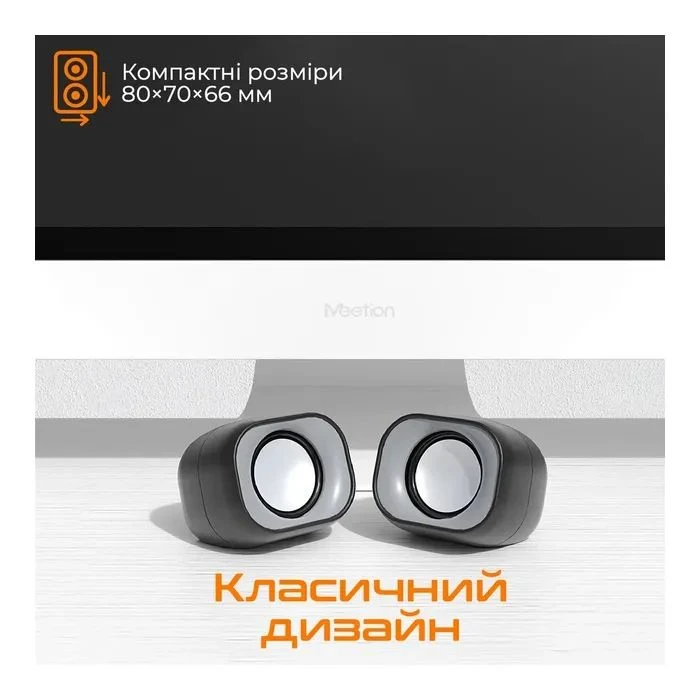 Meetion SP2010 Black (MT-SP2010-A) (UA)