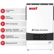 Сонячний інвертор Must PV19-4024EXP, 4000W, 24V (PV19-4024EXP) (UA)
