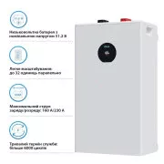 Батарея LiFePo4 Deye SE-F16-С, 51.2V - 314Ah, 16kWh (SE-F16-С) (UA)