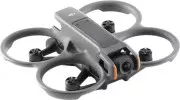 DJI Avata 2 Fly Smart Combo Three Batteries (CP.FP.00000265.01)