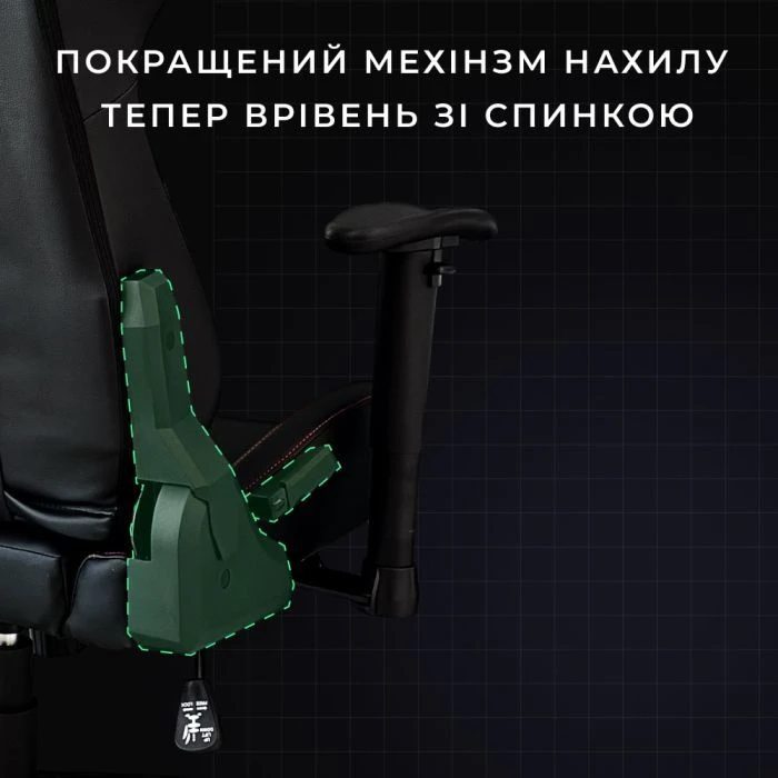 FragON 2X Series Black (FRGN_2X_R2_BLACK) (UA) Материал рамы: металл; Материал